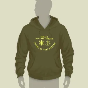 Sar El IDF Overseas Volunteers Original Hoodie